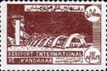 Kandahar International Airport