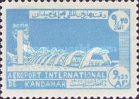 Kandahar International Airport