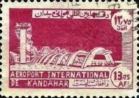 Kandahar Airport