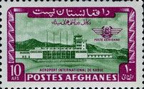 Kabul International Airport