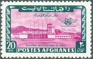 Kabul International Airport