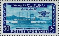 Kabul International Airport