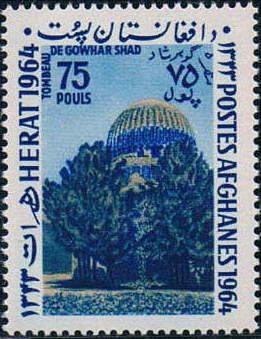 Tomb of Goharshad Begum, Herat