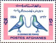 Doves with Necklace