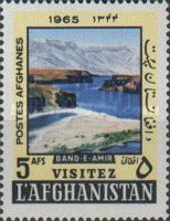 Band-i-Amir Lakes