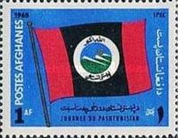 Pashtu Flag