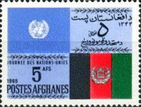 United Nations Day