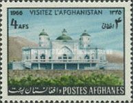 Bagh-i-Bala, former Palace of Abdur Rahman Khan