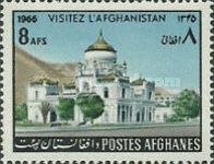 Tomb of Abdur Rahman Khan, Kabul