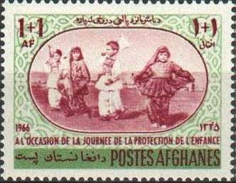 King Mohammed Zahir Shah (1914-2007)