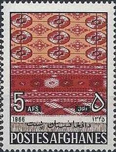 Handwoven Carpet