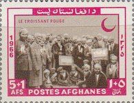 King Nadir Shah (1880-1933) with Members
