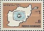 ITY Emblem on Map of Afghanistan