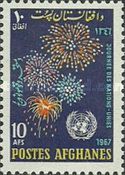 United Nations Day