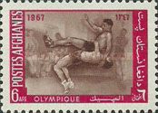 Freestyle Wrestlers