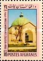 Mausoleum, Ghazni