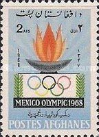 Olympic Flame and Rings