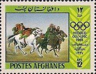 Buzkashi Game, Horse (Equus ferus caballus)