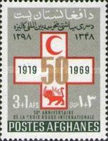 Red Cross Emblems