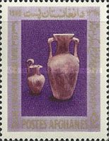 Vase and jug (Bagram period)