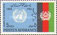 United Nations Day