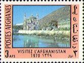 Lakeside Mosque, Kabul