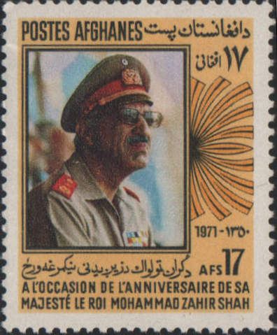 King Mohammed Zahir Shah (1914-2007)
