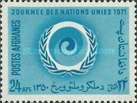United Nations Day, Intl Year Against Racial Discrimination