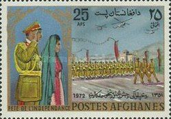 54th Anniversary of Independence