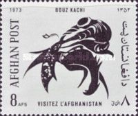 Tourism - Buzkashi Horseman