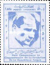 Mustafa Kemal Atatürk (1881-1938) former President of Turkey