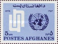 United Nations Day