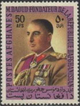 President Mohammed Daoud Khan (1908-1978)