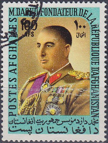 President Mohammed Daoud Khan (1908-1978)