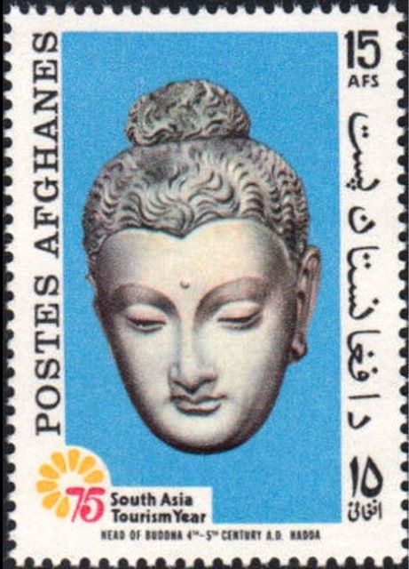 Head of Buddha (4th/5th-century)