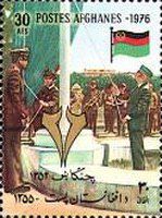 3rd Anniversary of the Republic