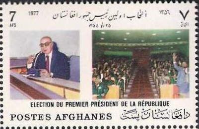 President Mohammed Daoud Khan and Election