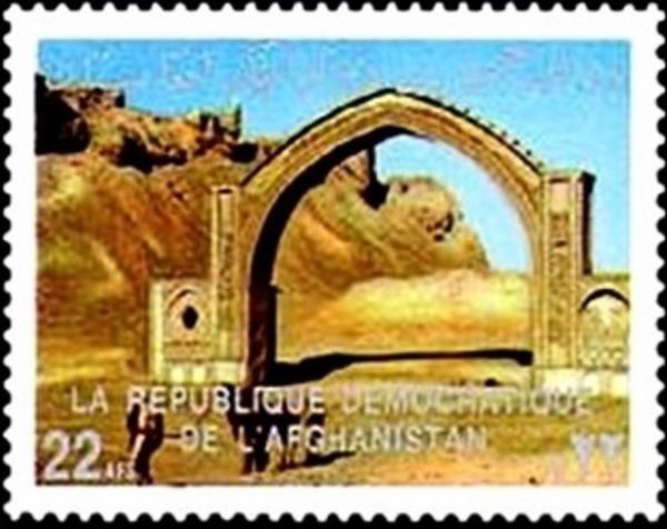 Ruin, Qalai Bust