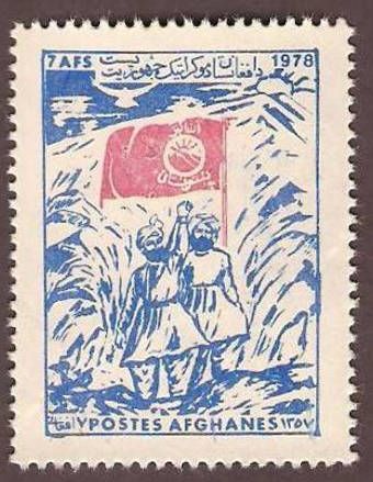Afghans with Flag