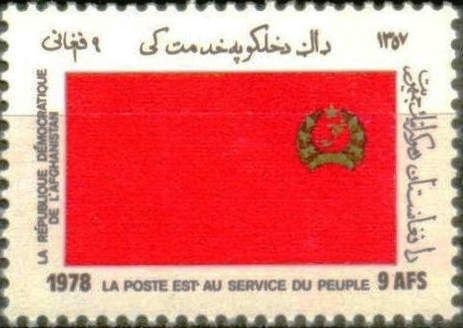 Flag