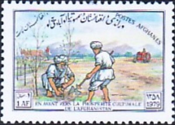 Farmers' Day