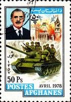 President Nur Muhammad Taraki and Tank