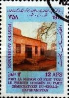 House Where First Khalq Party Congress Was Held