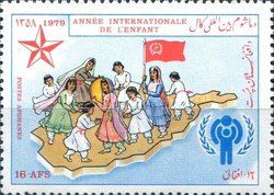 International Year of the Child