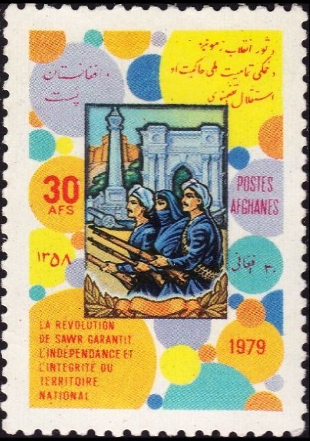 60th Anniversary of Independence