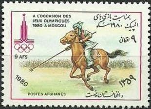Lancing, Horse (Equus ferus caballus)