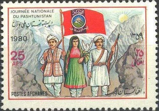 Pashtus with Flag