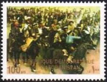 Buzkashi Game, Horse (Equus ferus caballus)