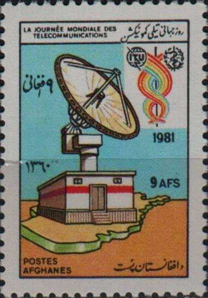 13th World Telecommunications Day