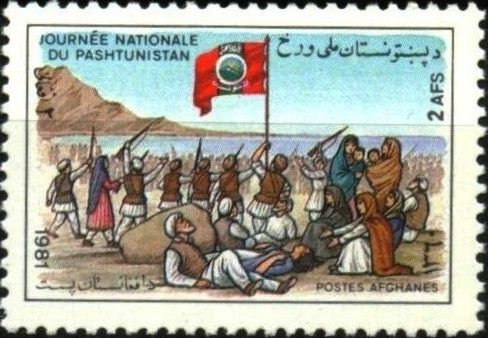 Pashtus around Flag